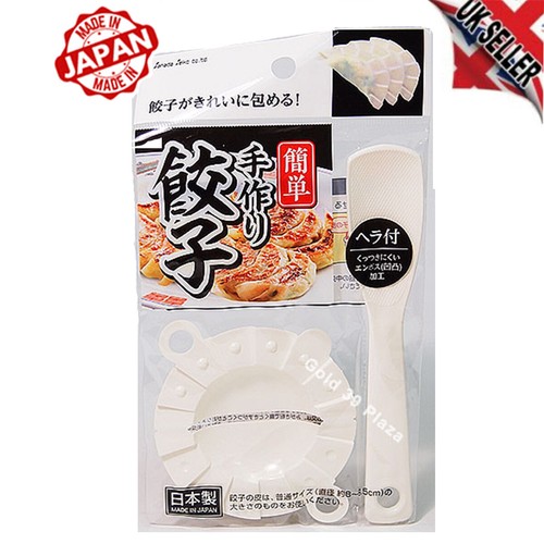 Dumpling maker mould gyoza - mould,